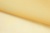 Капрон с утяжелителем 12-0826, 47 гр/м2, шир.300см, цвет 16/св.жёлтый - купить в Кургане. Цена 150.40 руб.
