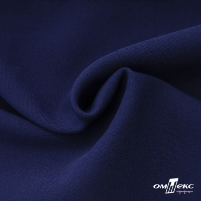 Костюмная ткань "Элис", 220 гр/м2, шир.150 см, цвет тёмно-синий - купить в Кургане. Цена 303.10 руб.