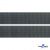 Лента крючок пластиковый (100% нейлон), шир.25 мм, (упак.50 м), цв.т.серый - купить в Кургане. Цена: 18.62 руб.