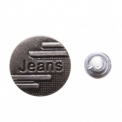 Пуговица джинсовая металлическая, 15 мм, в ассортименте - купить в Кургане. Цена: 1.62 руб.
