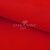 Креп стрейч Манго 18-1763, 200 гр/м2, шир.150см, цвет красный - купить в Кургане. Цена 258.89 руб.