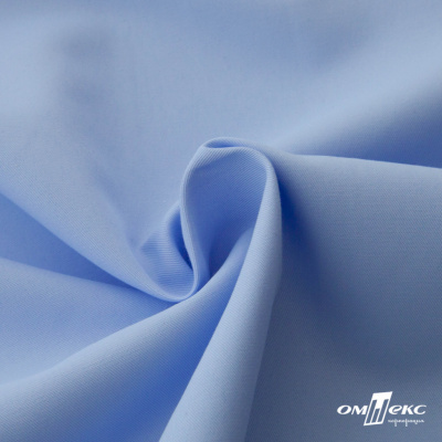 Ткань сорочечная Альто, 115 г/м2, 58% пэ,42% хл, шир.150 см, цв. голубой (15-4020)  (арт.101) - купить в Кургане. Цена 306.69 руб.
