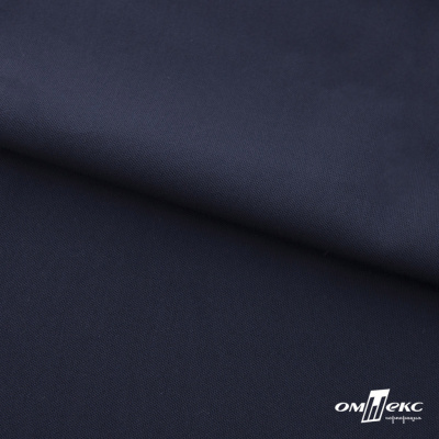 Ткань костюмная "Фабио" 80% P, 16% R, 4% S, 245 г/м2, шир.150 см, цв-темно синий #2 - купить в Кургане. Цена 520.68 руб.