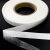 Прокладочная лента (паутинка на бумаге) DFD23, шир. 15 мм (боб. 100 м), цвет белый - купить в Кургане. Цена: 2.64 руб.